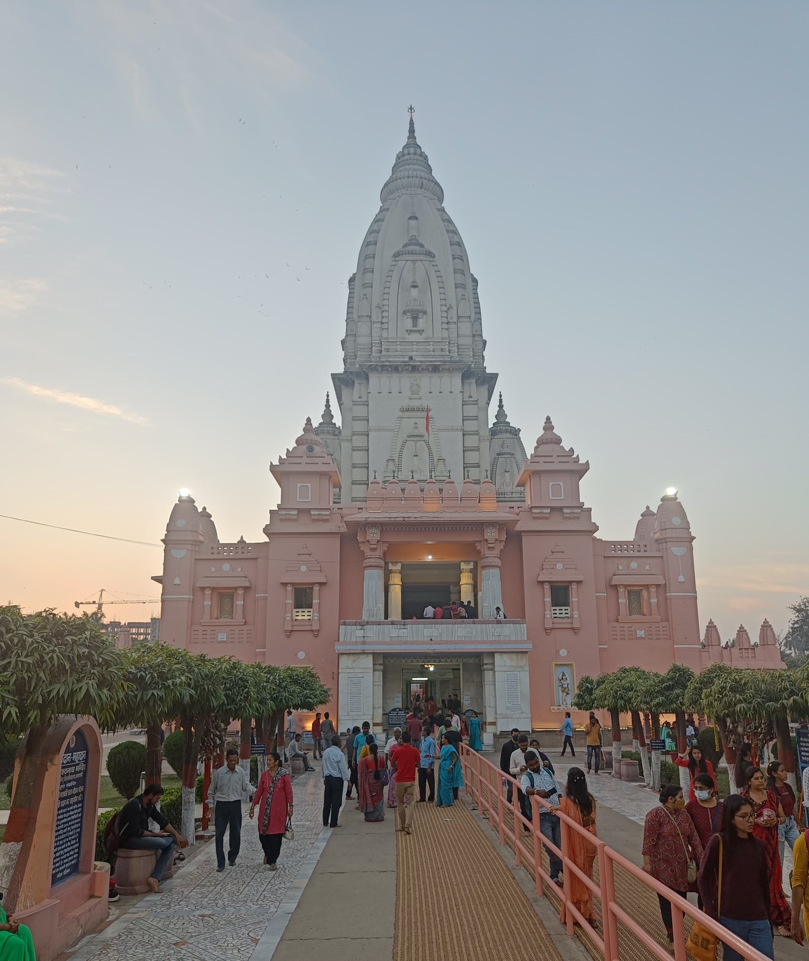 Vishwanath Temple BHU